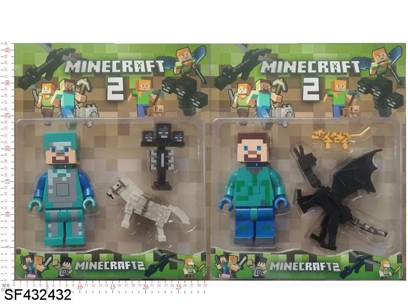 6寸我的世界公仔发光发声+3-5寸动物+3.5-7.5寸boss(2款混装)