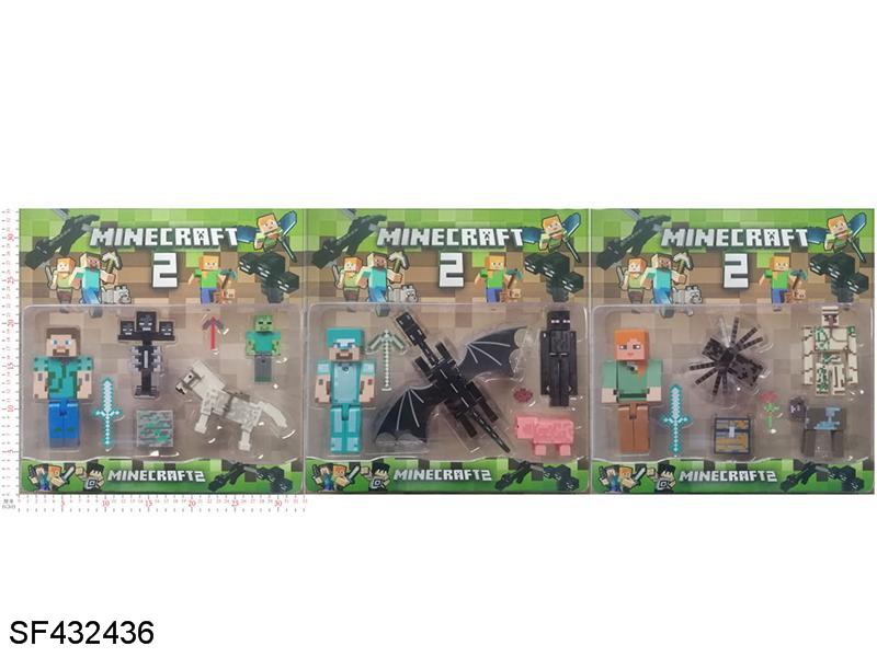 5寸我的世界公仔发光发声+3-5寸动物+3-4寸公仔+3.5-7.5寸boss(3款混装)