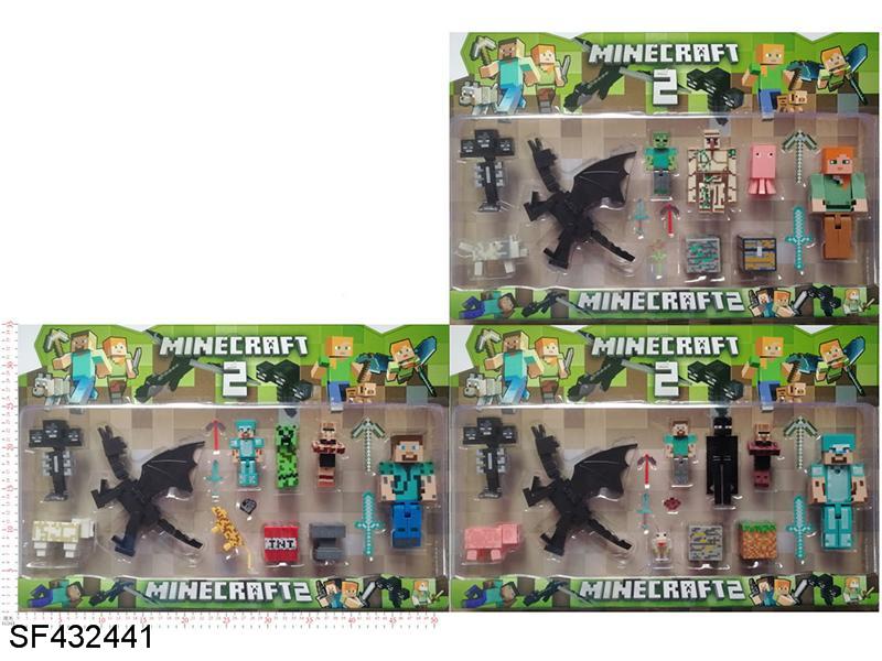 5寸我的世界公仔发光发声+3.5-7.5寸boss+3-4寸公仔+3-5寸动物+7个配件(3款混装)