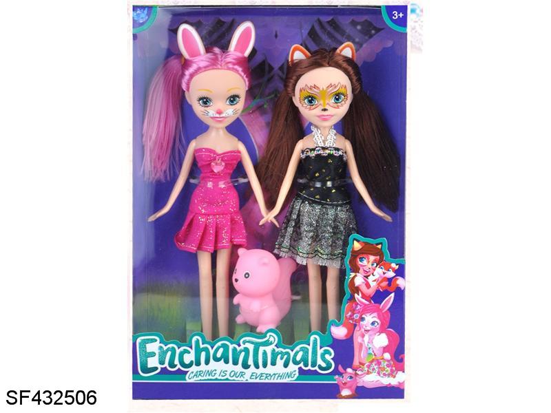 9寸实心宠物女孩双人装