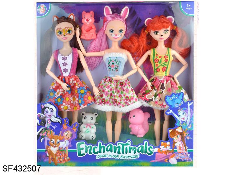 11.5寸关节宠物女孩(三只装)