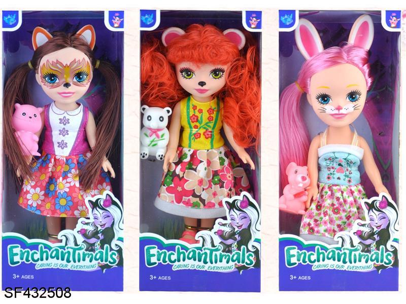 10寸搪胶宠物女孩(3款混装)