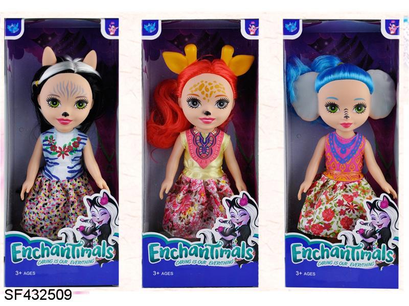 14寸搪胶宠物女孩(3款混装)