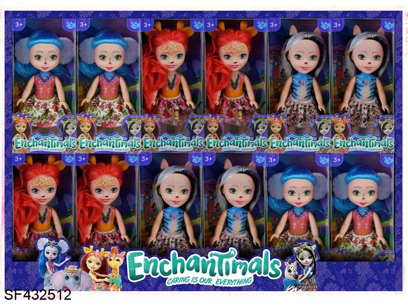 11.5寸实心关节动物高中芭比(3款混装)