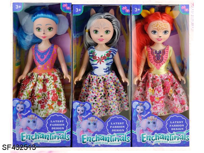 14寸搪胶动物高中芭比(3款混装)