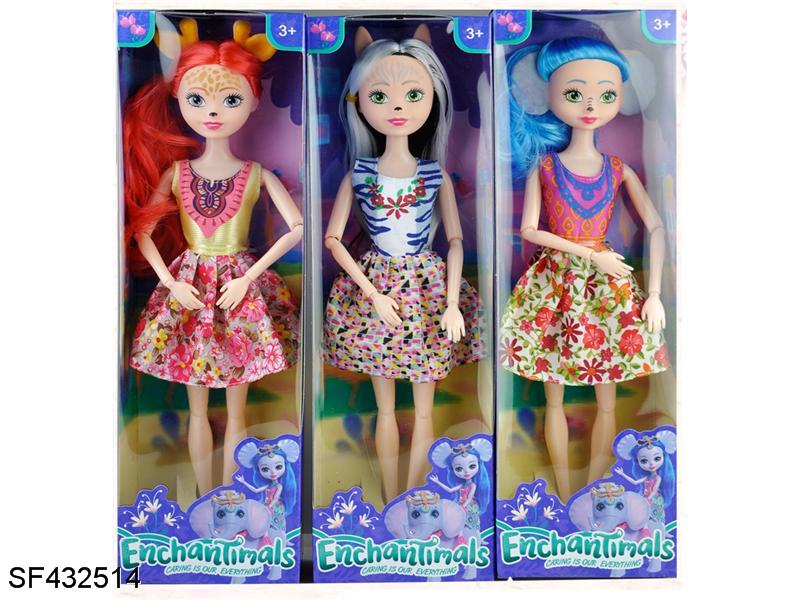 11.5寸实心关节动物高中芭比(3款混装)