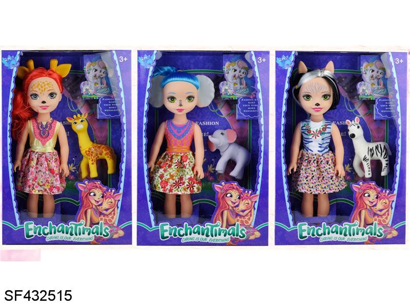 10寸七彩灯光音乐动物高中公仔(3款混装)