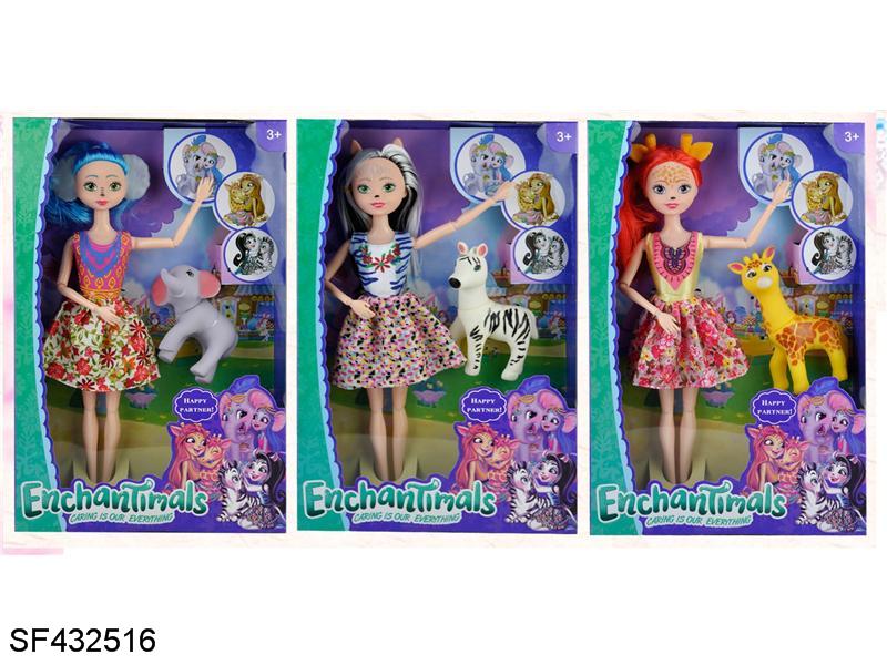 10寸搪胶动物高中公仔(3款混装)