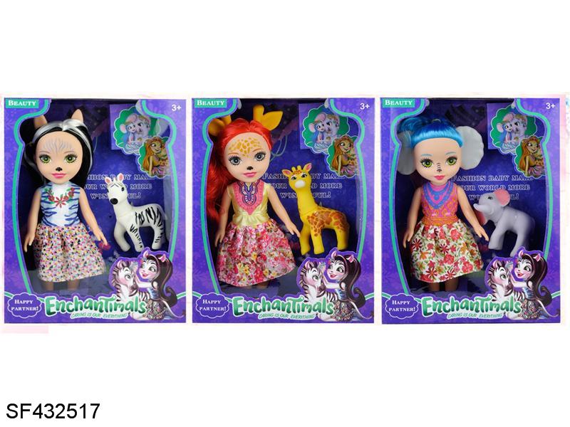 9寸实心动物高中公仔(3款混装)