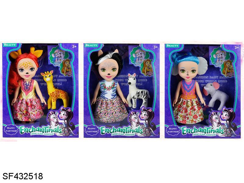 6寸实心动物高中公仔(3款混装)