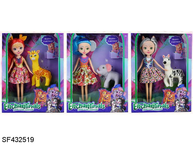 10寸搪胶动物高中公仔(3款混装)