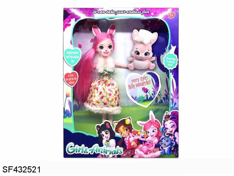 9寸实身童话高中芭比带宠物