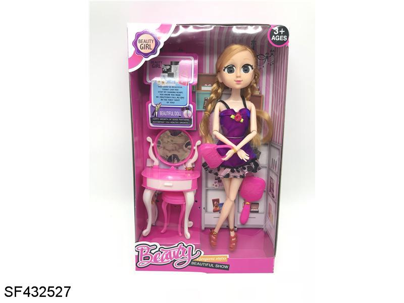 14寸12关节实身5D真眼珠芭比带梳妆台