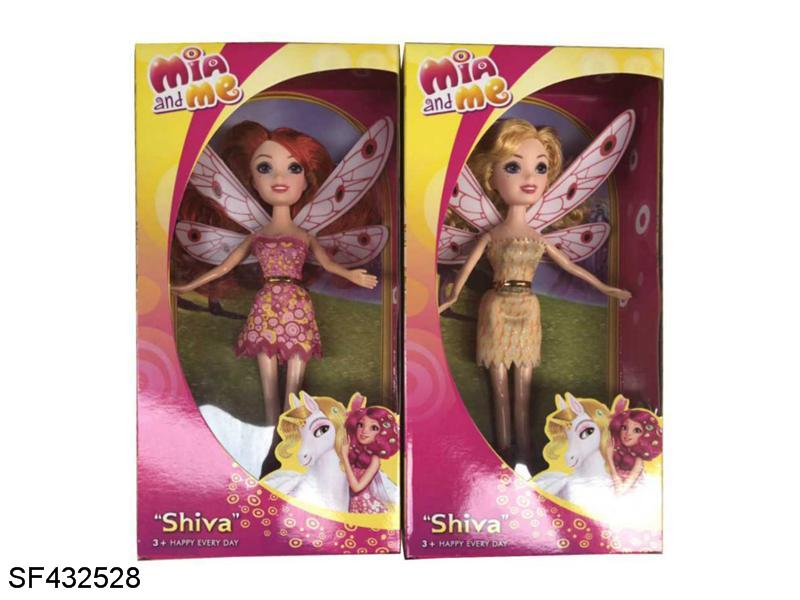 2款9寸实身米娅混装