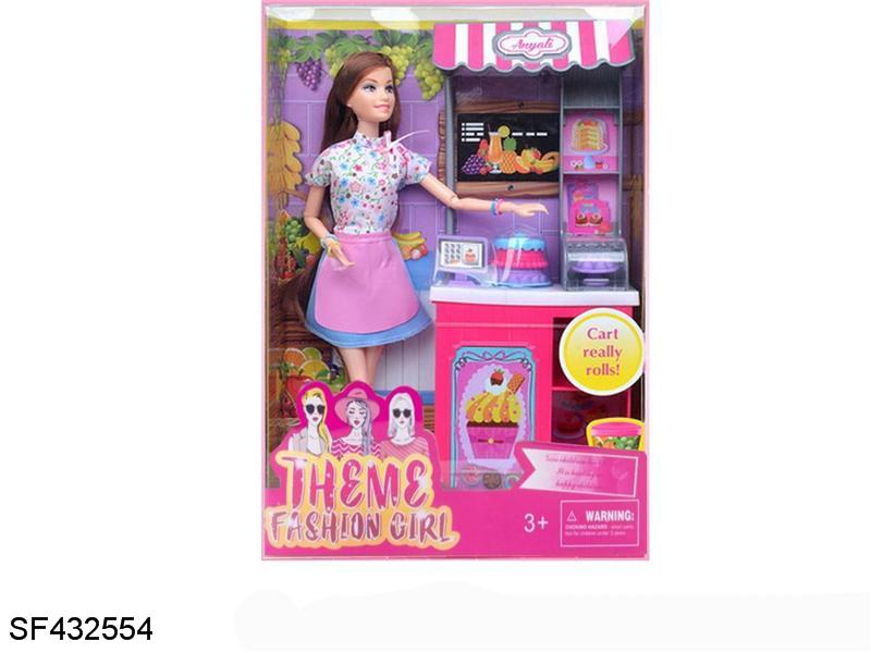 11.5寸12关节实身蛋糕芭比带配件