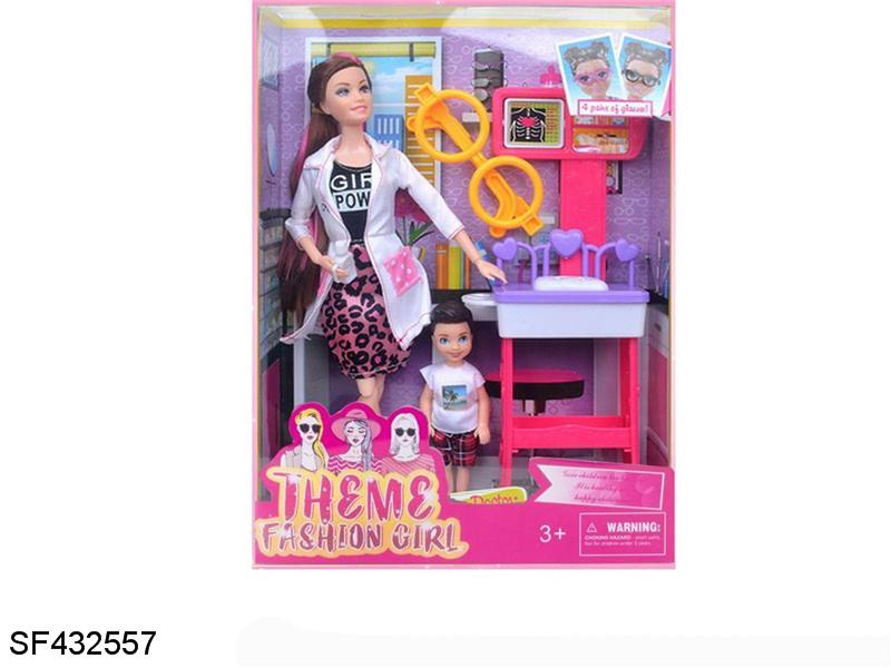 11.5寸12关节实身浴室芭比带6寸实身女人凯利配件