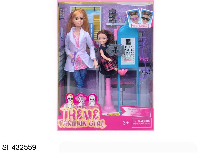 11.5寸12关节实身视力芭比带6寸实身男人凯利配件