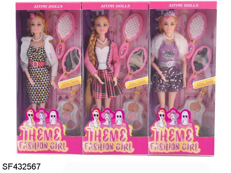 11.5寸12关节实身时装芭比