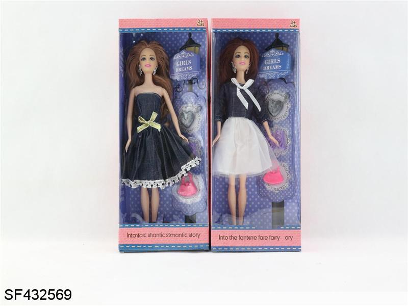 11.5寸12关节实身时装芭比带配件