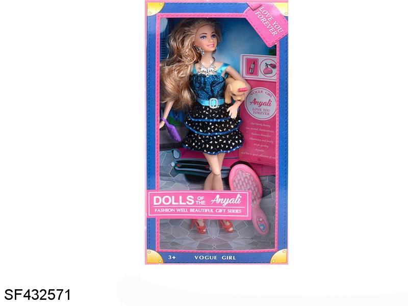 11.5寸12关节实身城时装芭比