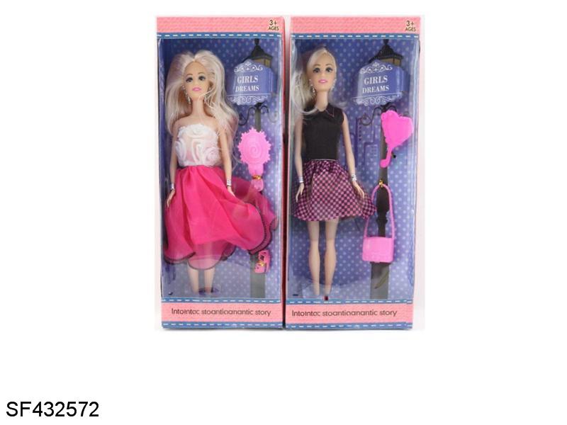 11.5寸实身时装芭比带配件