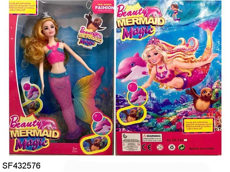 11.5寸实身美人鱼带音乐芭比