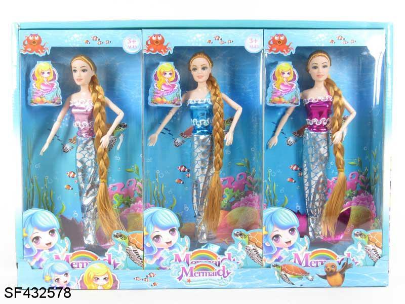 11.5寸12关节实身美人鱼长发公主芭比3款混装