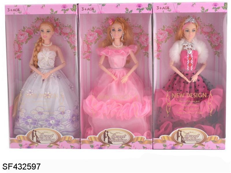 11.5寸实身长发公主芭比