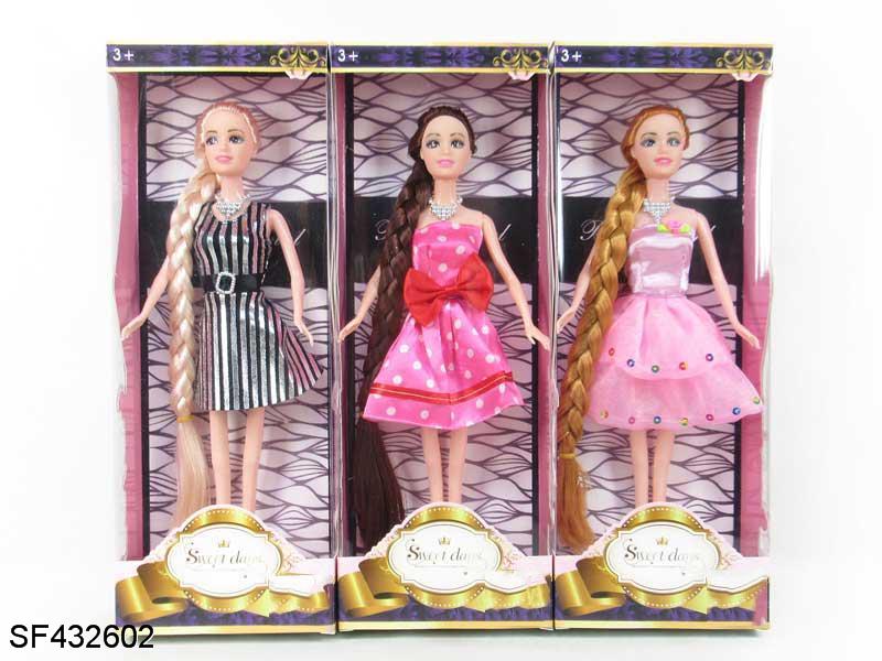 11.5寸实身长发时装芭比