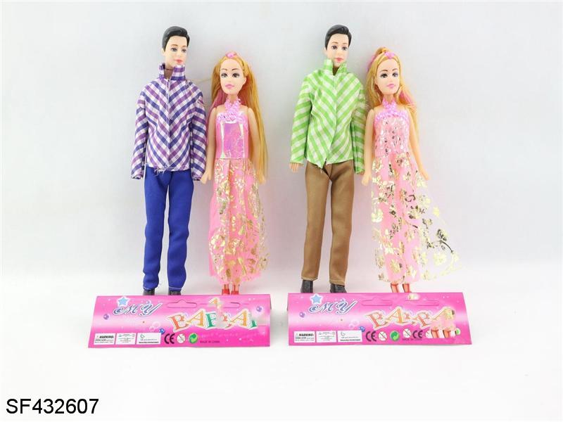 11.5寸空身夫妻芭比2款混装