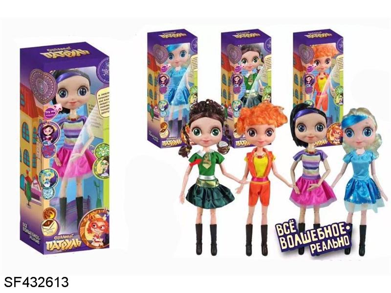 22寸18关节实身灯光音乐巡逻站队