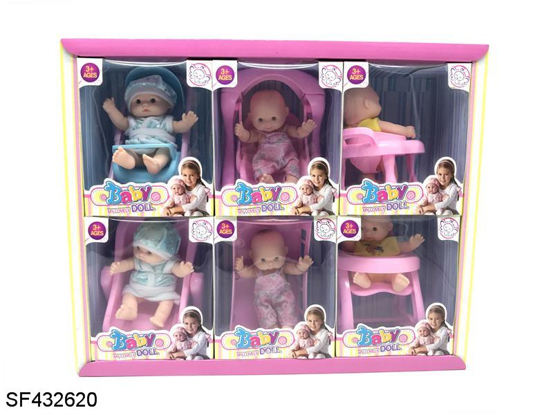 六寸表情娃六款不同配件混装展示盒6PCS