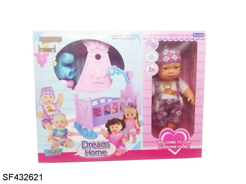 12寸搪胶真眼珠表情娃带摇篮配餐具