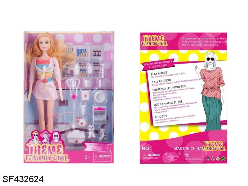 11.5寸11关节实身芭比带吸塑医具