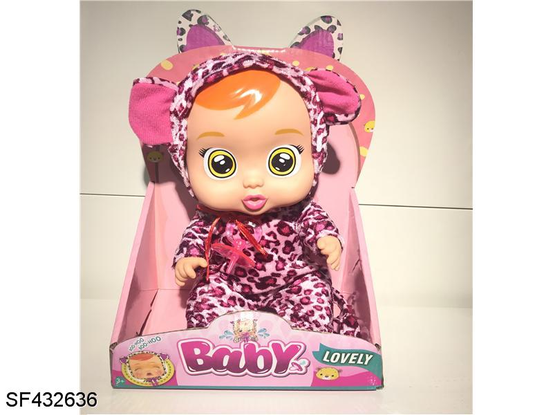 16寸搪胶头塑料身哭泣娃娃带12声音乐带奶嘴