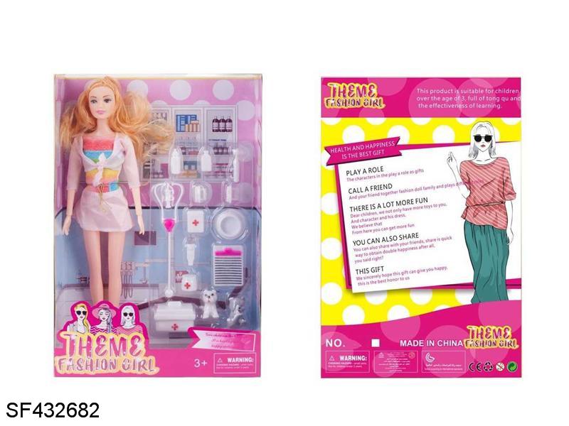 11.5寸11关节实身芭比带吸塑医具