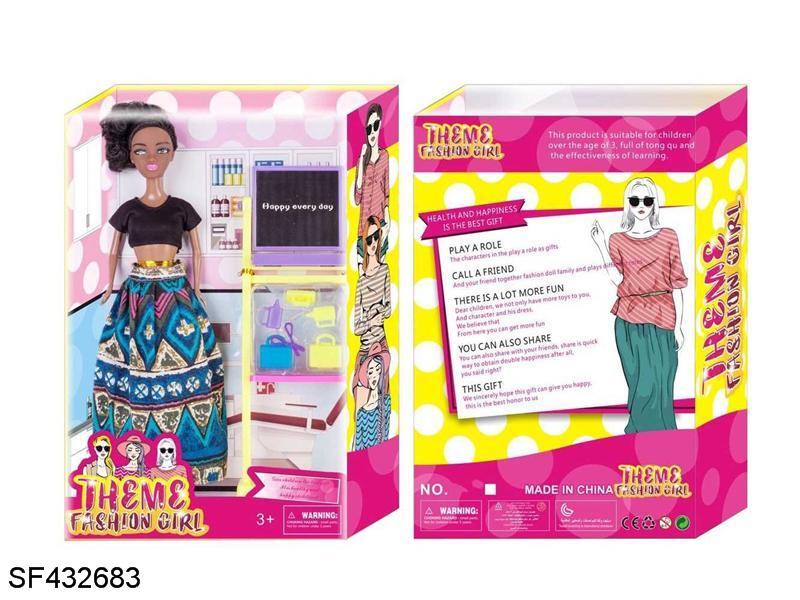 11.5寸实身黑人芭比带黑板和教材