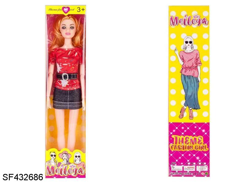 11.5寸11关节实身芭比