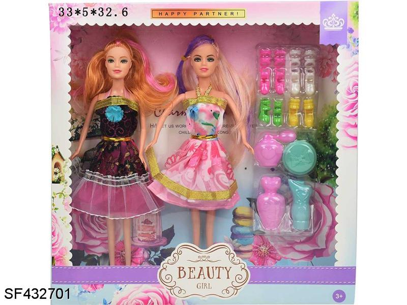 11.5寸实身芭芘套装