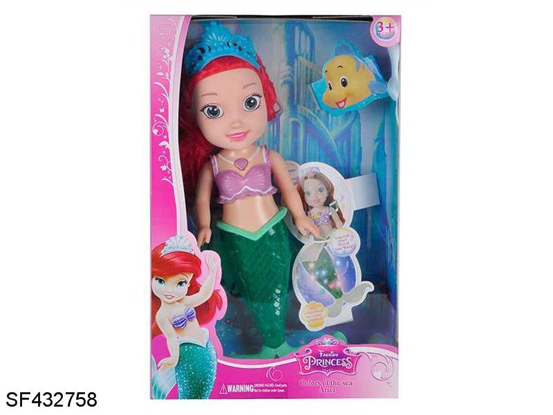 14寸灯光主题曲音乐美人鱼