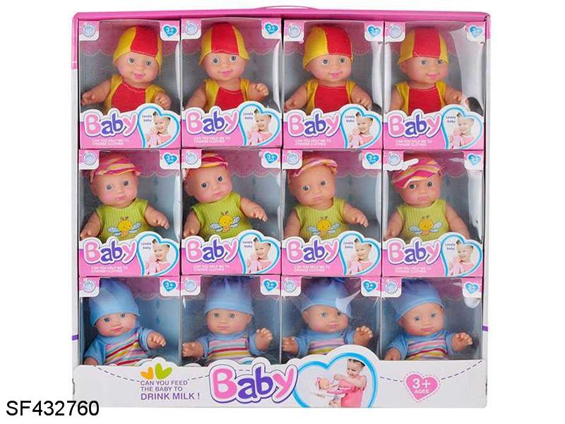 3款式6寸搪胶表情男娃混装