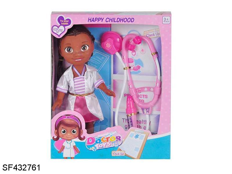 10寸搪胶护士娃娃带主题曲音乐医具