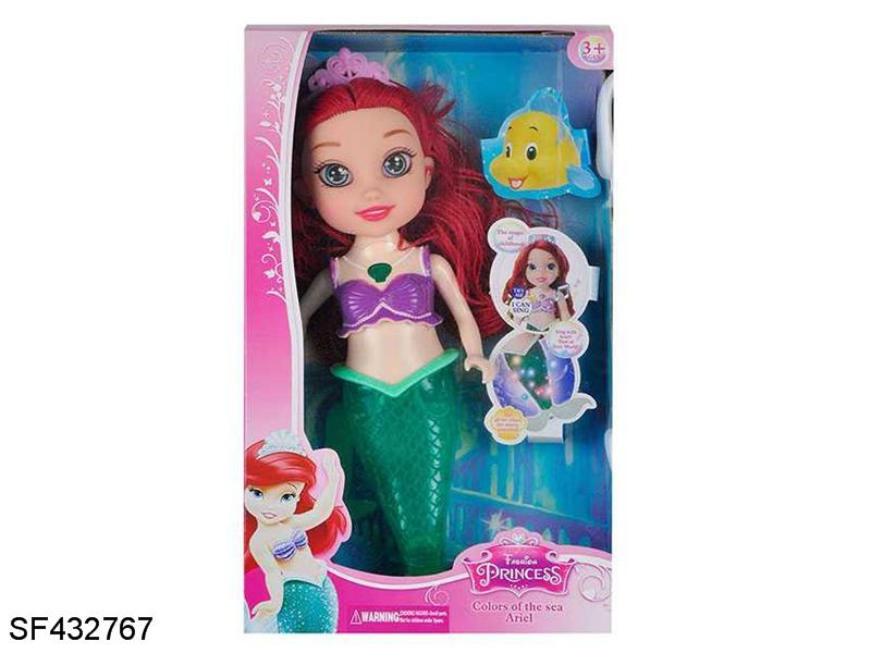 十寸灯光美人鱼