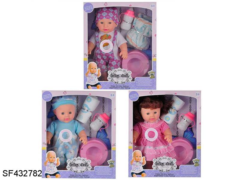12寸表情娃娃带IC/奶瓶/便盆/尿裤