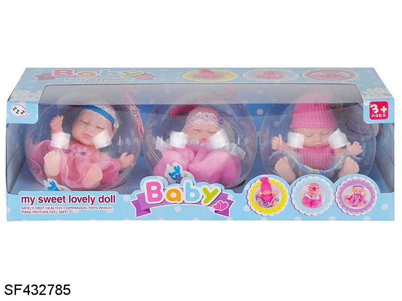 5寸搪胶睡娃娃(3款混装)