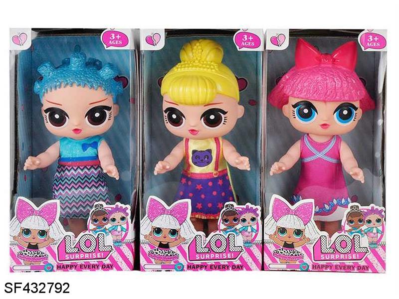 8寸搪胶惊喜娃娃带主题曲(3款混装)