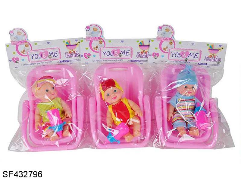 6寸搪胶表情娃娃配提篮/奶瓶(3款混装)