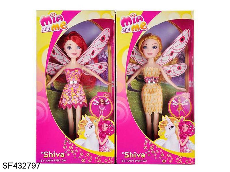 9寸米亚娃娃(2款混装)