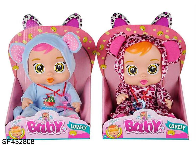 12寸惊喜魔法娃娃带12声音乐(2款混装)