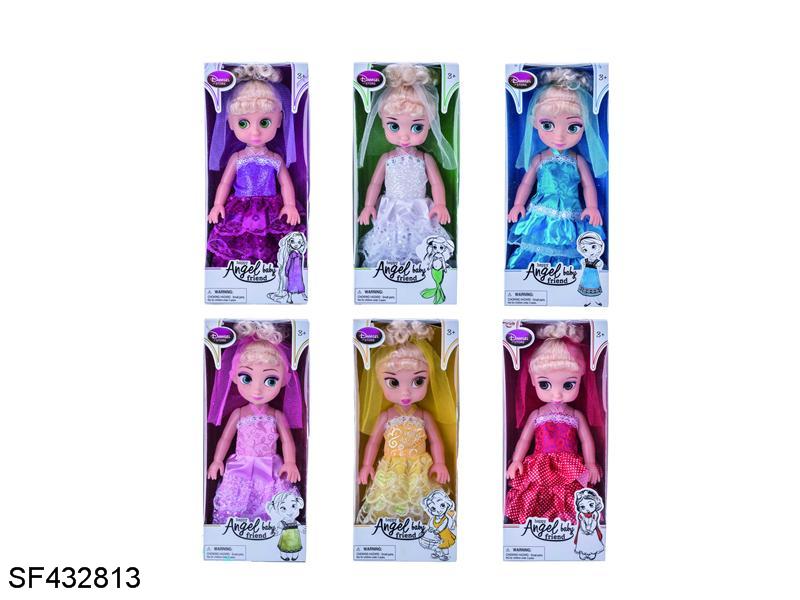 12寸婚纱沙龙娃娃带音乐